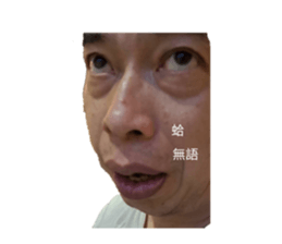 820223395