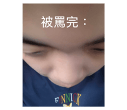 820223396