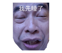 820223397