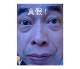 820223398