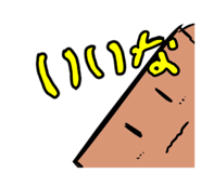 820250321