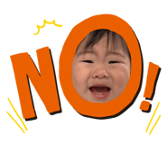 820251149