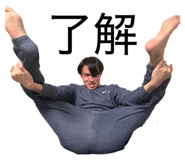 820258489