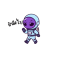 820260128