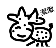 820275571