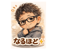 820276232