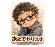 820276235