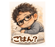 820276238