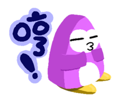 8202768