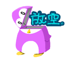 8202780