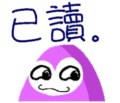 8202785