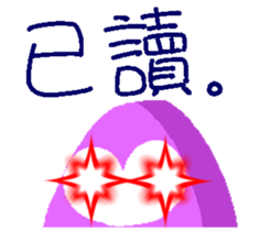 8202786