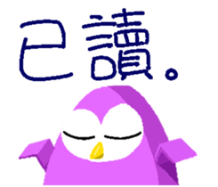 8202787