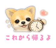 820307319