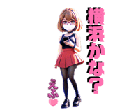 820307912