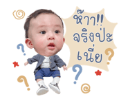 820308953