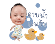 820308954