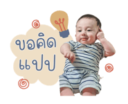 820308955