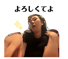 820309098
