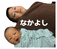 820310457