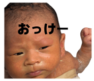 820310462
