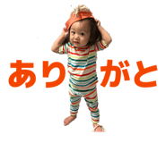 820313823