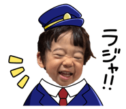 820314445