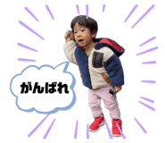 820314446