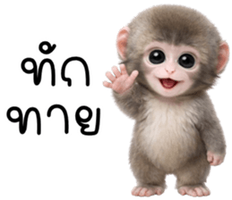 ลายที่ 1