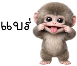 ลายที่ 59