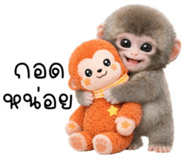 ลายที่ 79