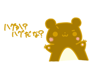 820330487