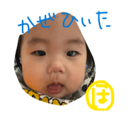 820330610