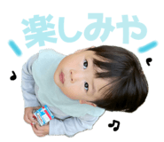 820330970