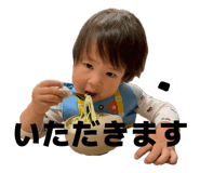 820330981