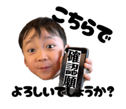 820331138