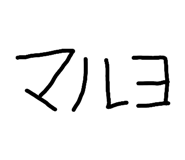 820331210