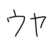 820331211
