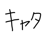 820331215