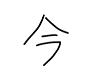 820331218