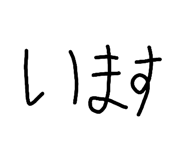 820331219