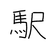 820331220
