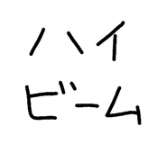 820331222