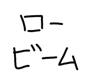 820331223