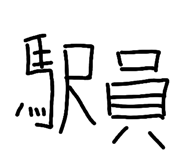 820331228