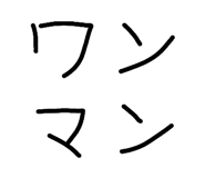 820331235