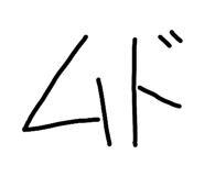820331238