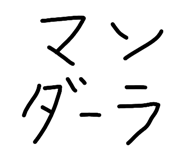 820331239