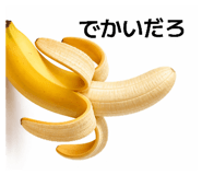 820331580