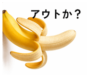 820331584